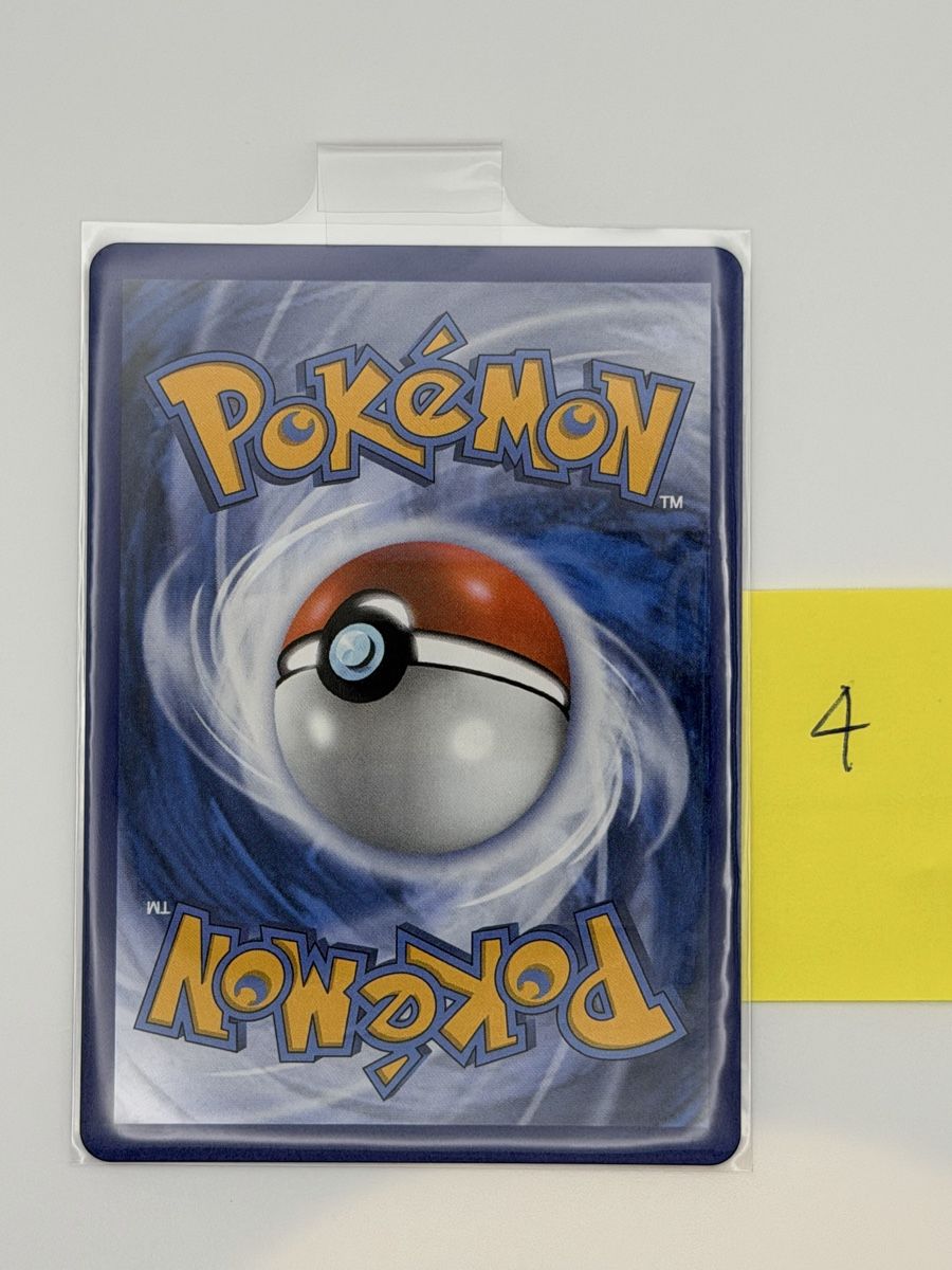 Pokémon Carte collezionabili: Pokémon Chespin 087/086 – Nuovo (secondo la descrizione) da Uster venduto da CDM96 1