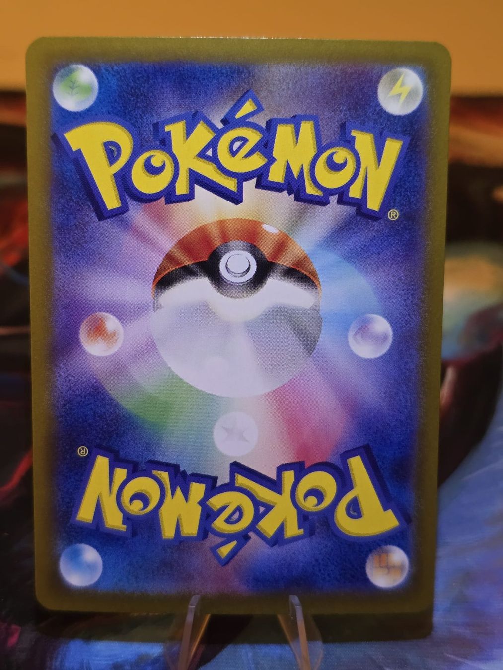 Pokémon Carte collezionabili: Terapagos ex (sv7 130) – Usato da Lenzburg venduto da AkuyakuTCG 1
