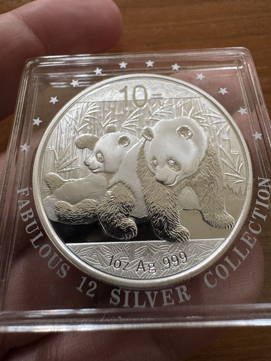 Tutti le monete: Silbermünze Panda 2010 – Nuovo e nell'imballaggio originale da Binningen venduto da JCMartin1 3