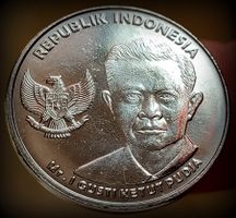 INDONESIEN 1000 RUPIAH 2016