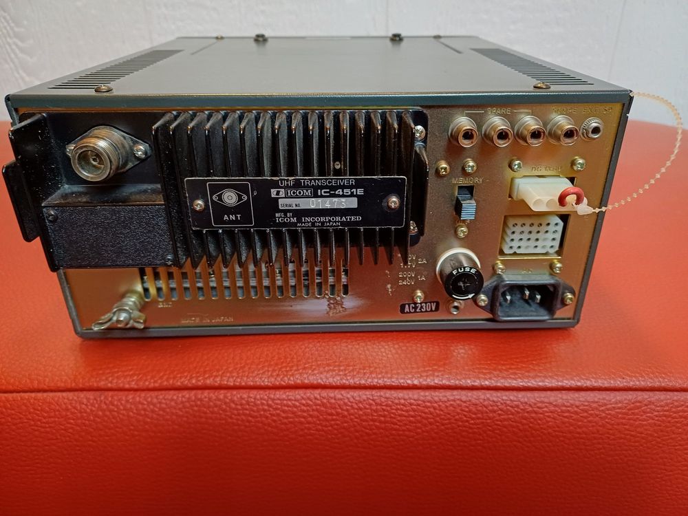 Icom IC-451E | Kaufen auf Ricardo