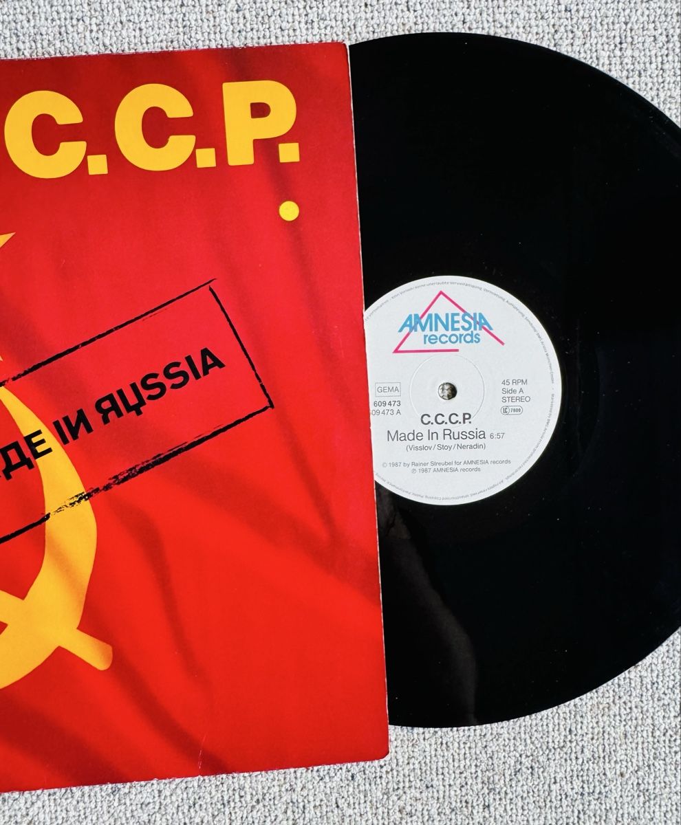 Vinyles: C.C.C.P. -  Made In Russia - 12" Maxi- 80s – D'occasion à Rorbas par BlackstarRecords 2