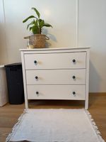 IKEA Kommode 