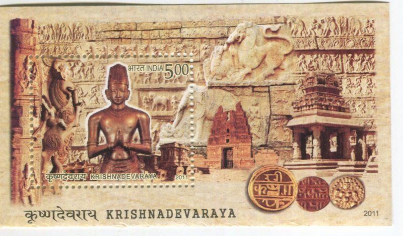 Tous les timbres: Block "Tempel". Indien – Neuf avec emballage d'origine à Basel par Butsch5
