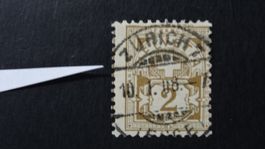 stark dezentriert SBK 80    62