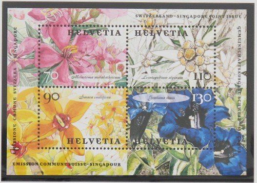 Alle Briefmarken: Briefmarken Schweiz – Neu und originalverpackt aus Schöftland von Ricki45