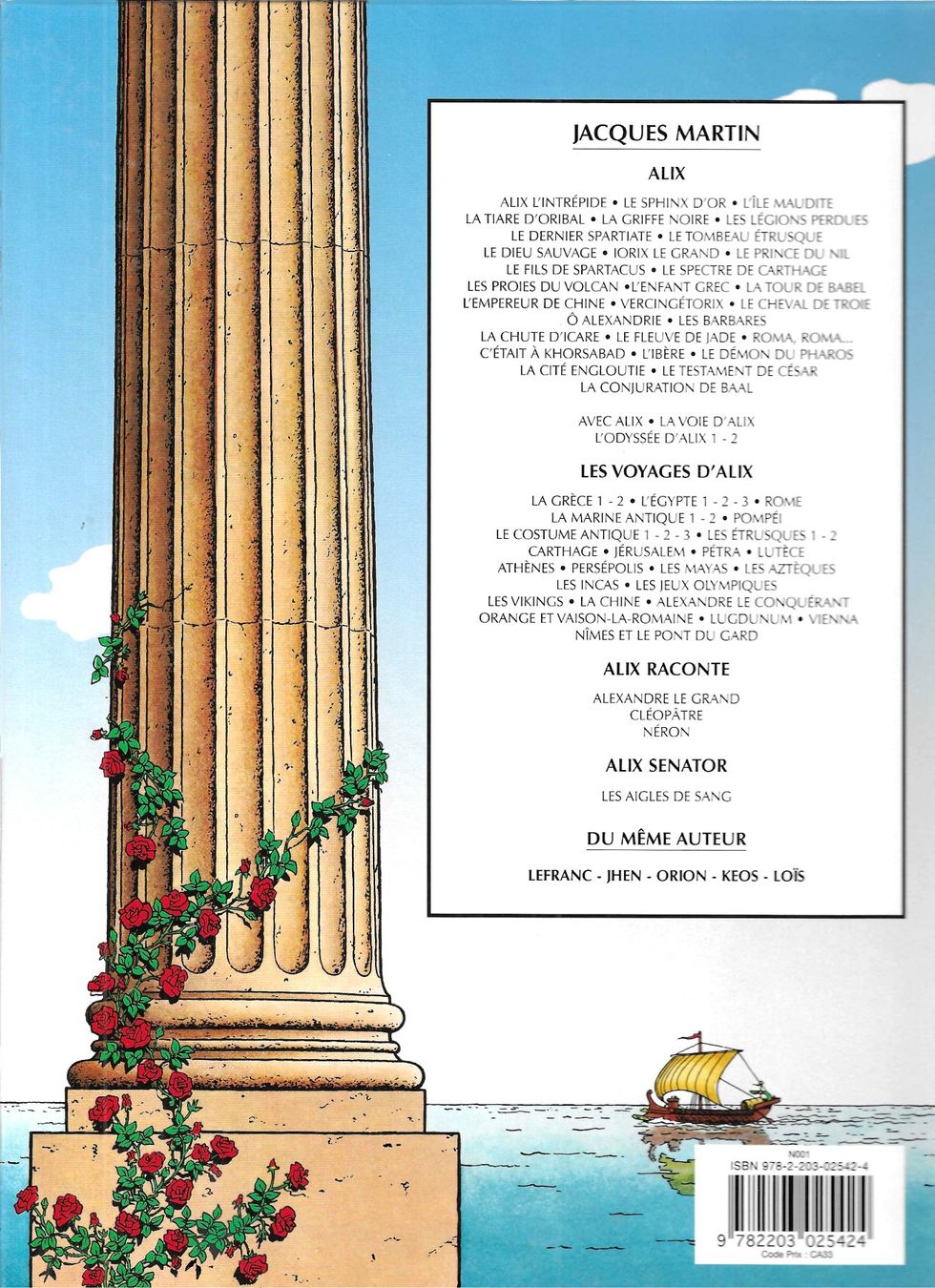 BD: Alix - L'ombre de Sarapis - TBE+++ E.O. 2012 – D'occasion à Savagnier par Ne2065 1