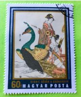 Briefmarken aus Ungarn gestempelt Siehe Original Fotos. 