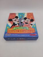 Tokyo Disneyland Gameboy OVP Japan GB