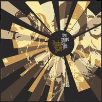 Nada Surf - The Weight Is A Gift - CD Album Original