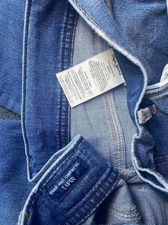 Jeans: Pepe Jeans  – Usato da St. Gallen venduto da Konstanza 4
