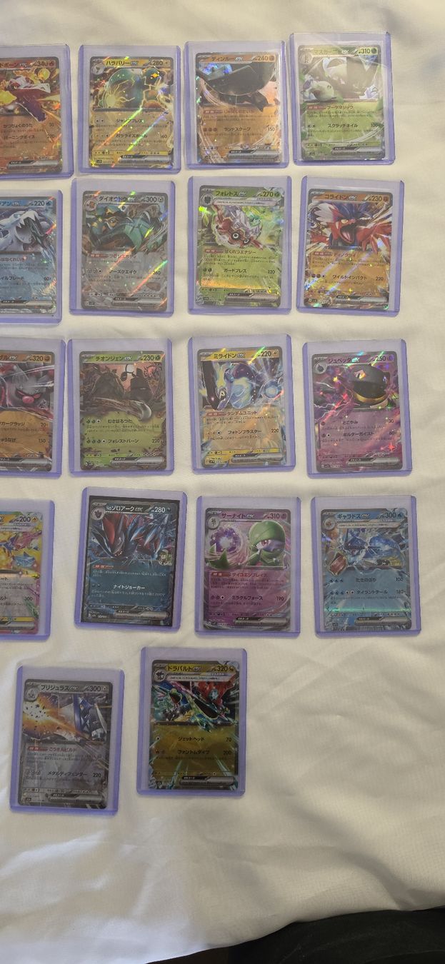 Pokémon Carte collezionabili: Pokémon EX Karten Mega-Lot – Original – Nuovo (secondo la descrizione) da Kreuzlingen venduto da Nexus-CardsTG 2