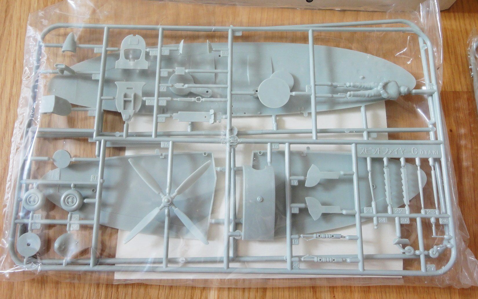 Modellbausätze & Standmodelle: OTAKI SUPERMARINE SPITFIRE MK.VIII 1:48 – Neu (gemäss Beschreibung) aus Frümsen von Malibu69 3
