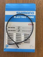 Shimano Di2 Electric Wire EW-SD300 300mm