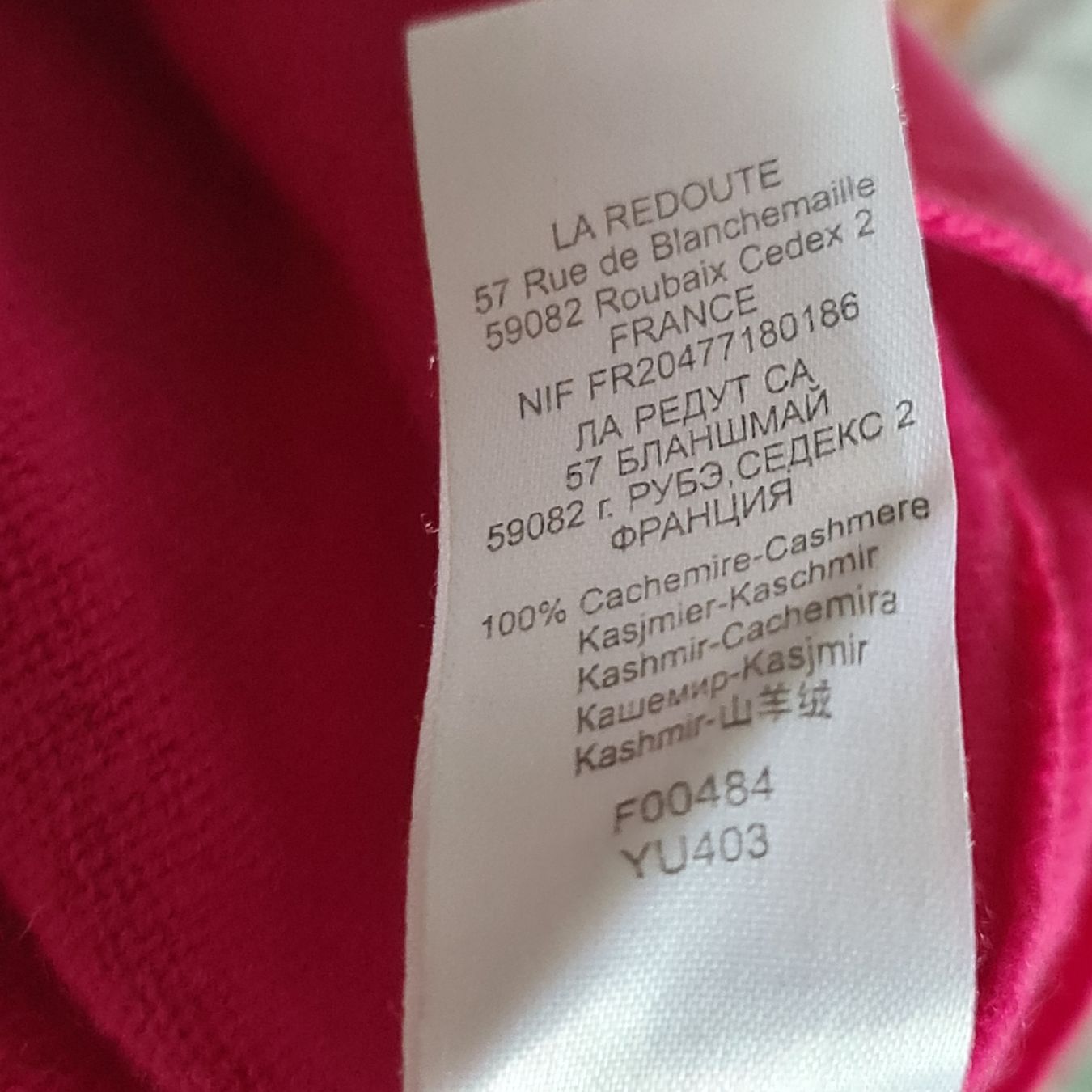La Redoute Maglioni & Felpe: Pull 100 % Cachemire La Redoute - Fuchsia - Taille 40 – Usato da Renens VD venduto da del_t2kx 4
