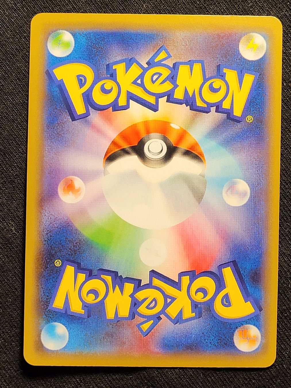 Pokémon Sammelbilder & Trading cards: 🇯🇵 Raikou 044/173 – Gebraucht aus Grindelwald von lego9 2