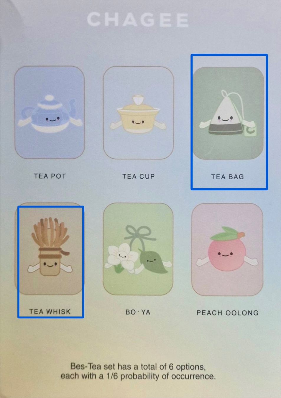 Portachiavi: Best Tea Chagee - Keychain Plush ( CC) – Nuovo e nell'imballaggio originale da Stadel venduto da Raven0 2