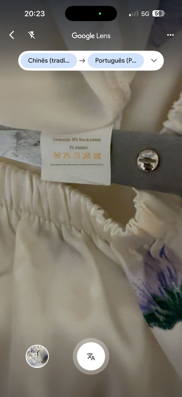 Negligees & Pyjamas: PYJAMA GR M wie neu – Gebraucht aus Birr von WalkyriaM 2