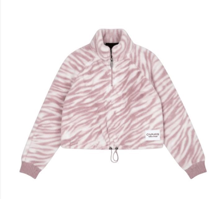 Calvin Klein Maglioni & Felpe: Calvin Klein Fleece Jacke – Nuovo (secondo la descrizione) da Opfikon venduto da Sili121