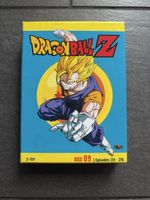 Dragon Ball Z DVD Box 09
