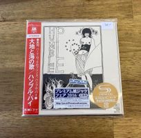 Humble Pie CD Japan Papersleeve 2016