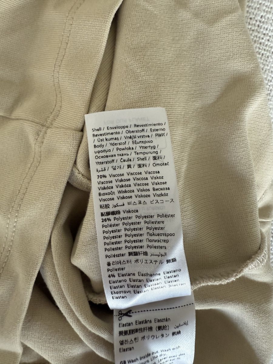 Na-kd Top: NA-KD Crop Top beige, Taille S – Nuovo (secondo la descrizione) da Châtelaine venduto da nan_j75j 2
