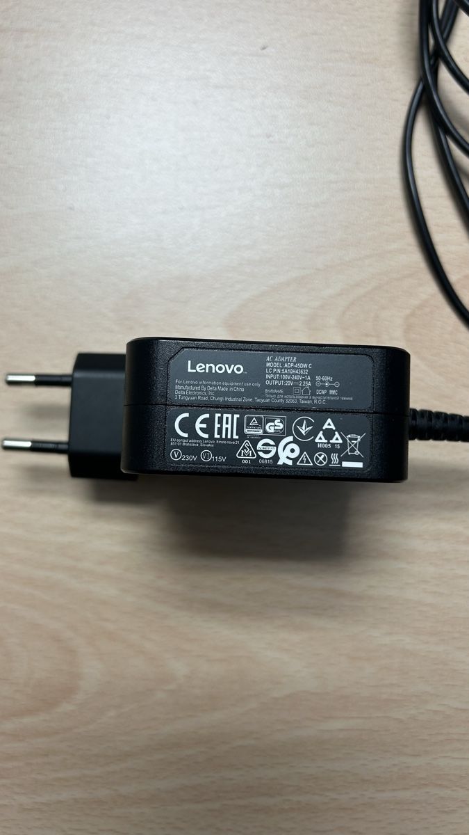 Lenovo Caricabatterie: Lenovo Ladegerät – Usato da Niederweningen venduto da Mimmo20 1