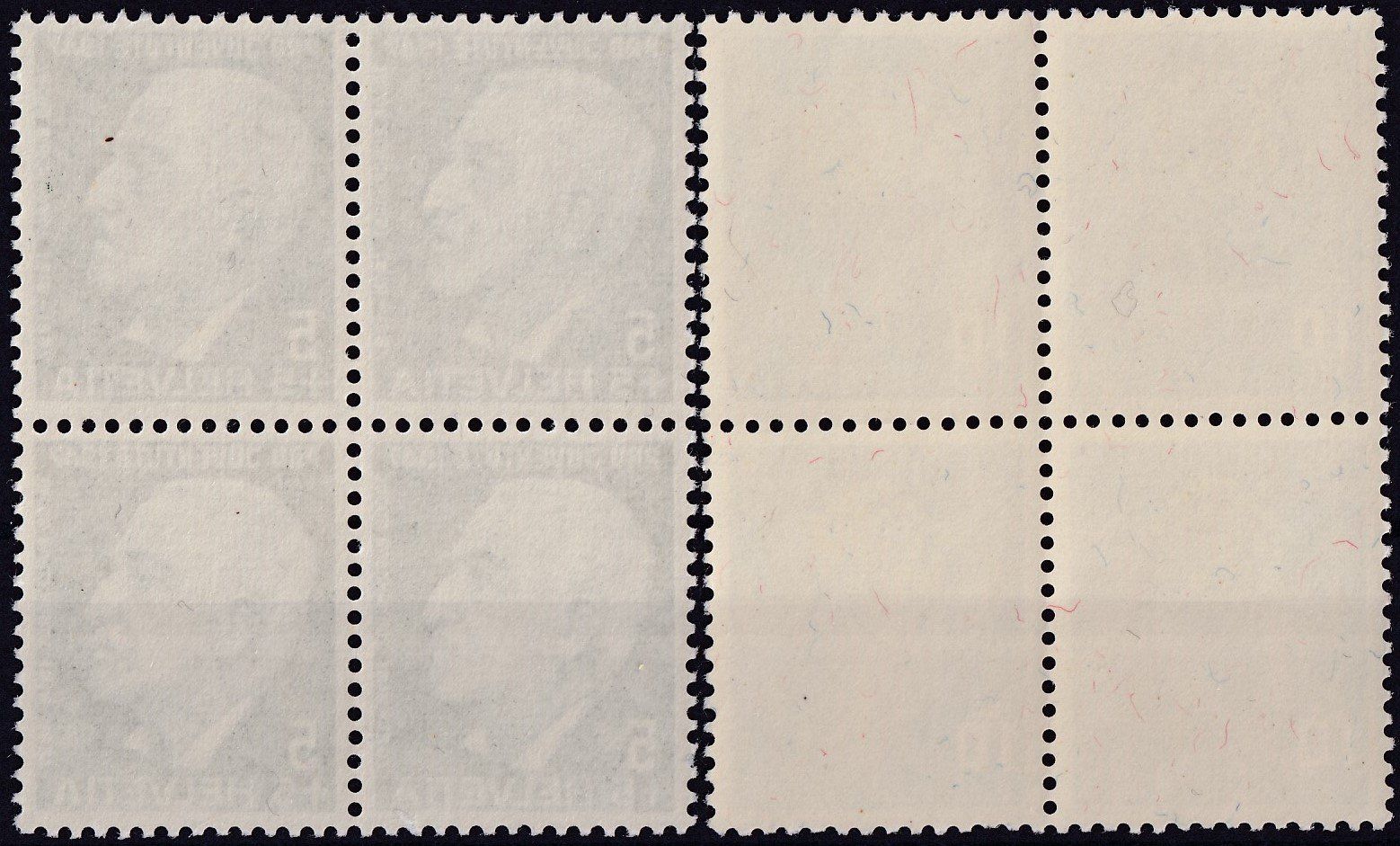 Tutti i francobolli: 1947, J121-124 im Viererblock ** postfrisch, Kat: 28.-+ – Usato da Sursee venduto da Luzernerraute 2