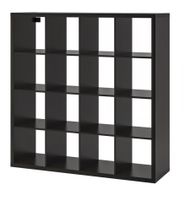 Meubles IKEA KALLAX — 4×4 (noir)