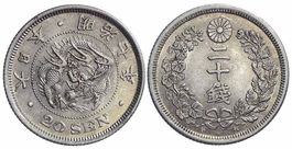 Japan, 20 Sen, Jahr 7 (1874)