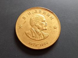 Medal Lenin 1950, USSR, 14g