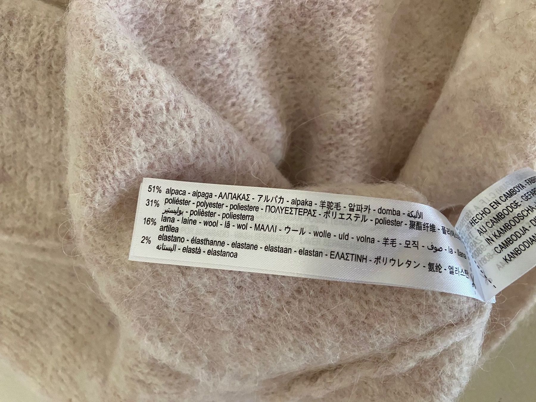 Zara Maglioni & Felpe: Zara kurzärmeliger Pullover NEU – Usato da Unterengstringen venduto da bar_rh5f 3