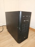 PC-Tower – Intel Core / 8GB RAM / 250GB HDD / Wi-Fi