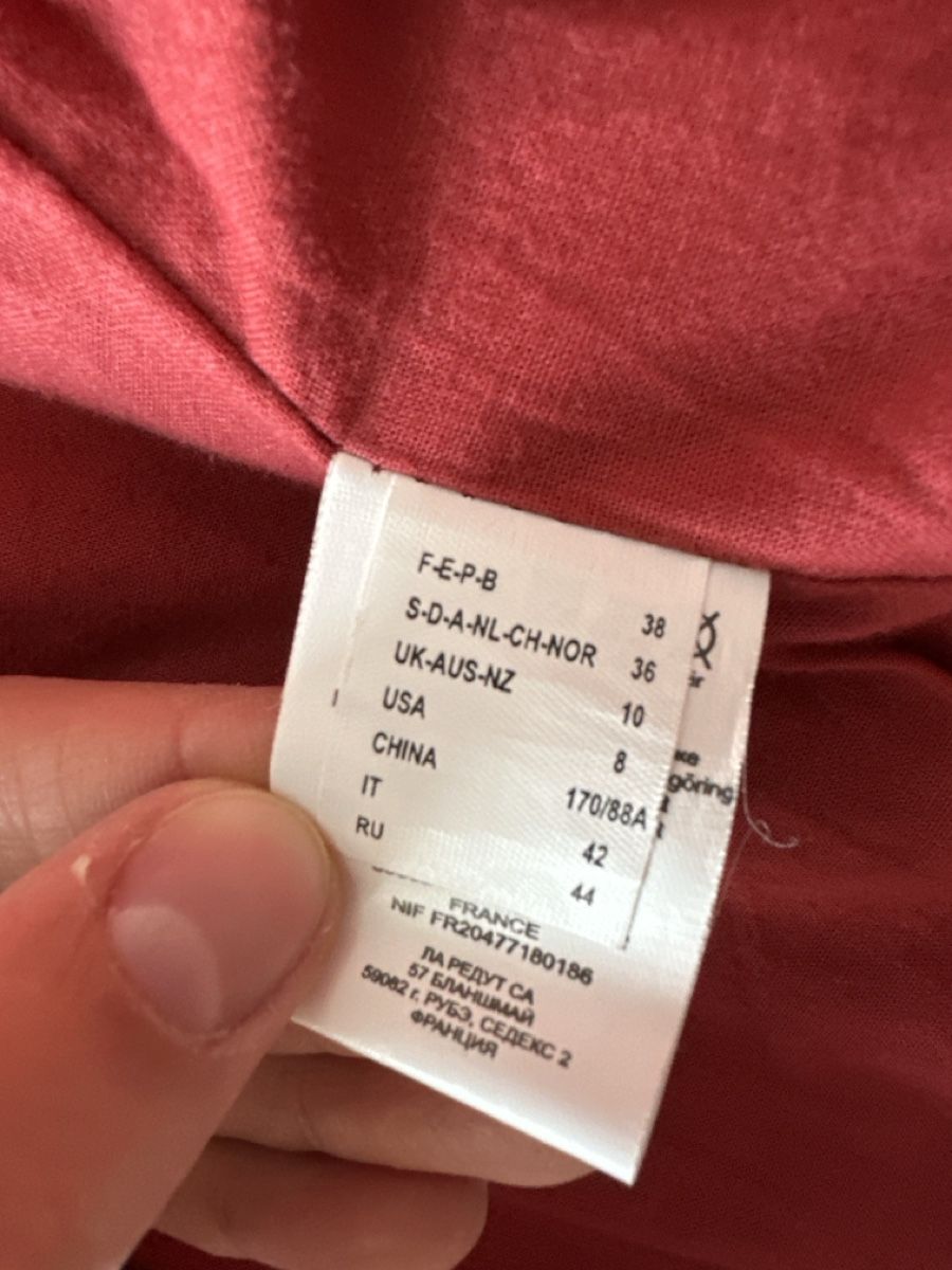 La Redoute Giacche: Atelier R leather jacket red size 36 EU good condition – Usato da Lugano venduto da Micolb 2