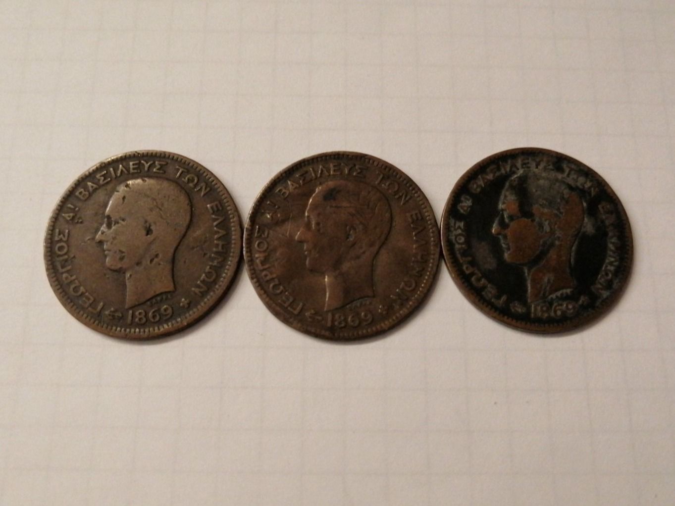 Tutti le monete: Griechenland 3x5 Lepta 1869 – Usato da Zürich venduto da GR_natalos 1