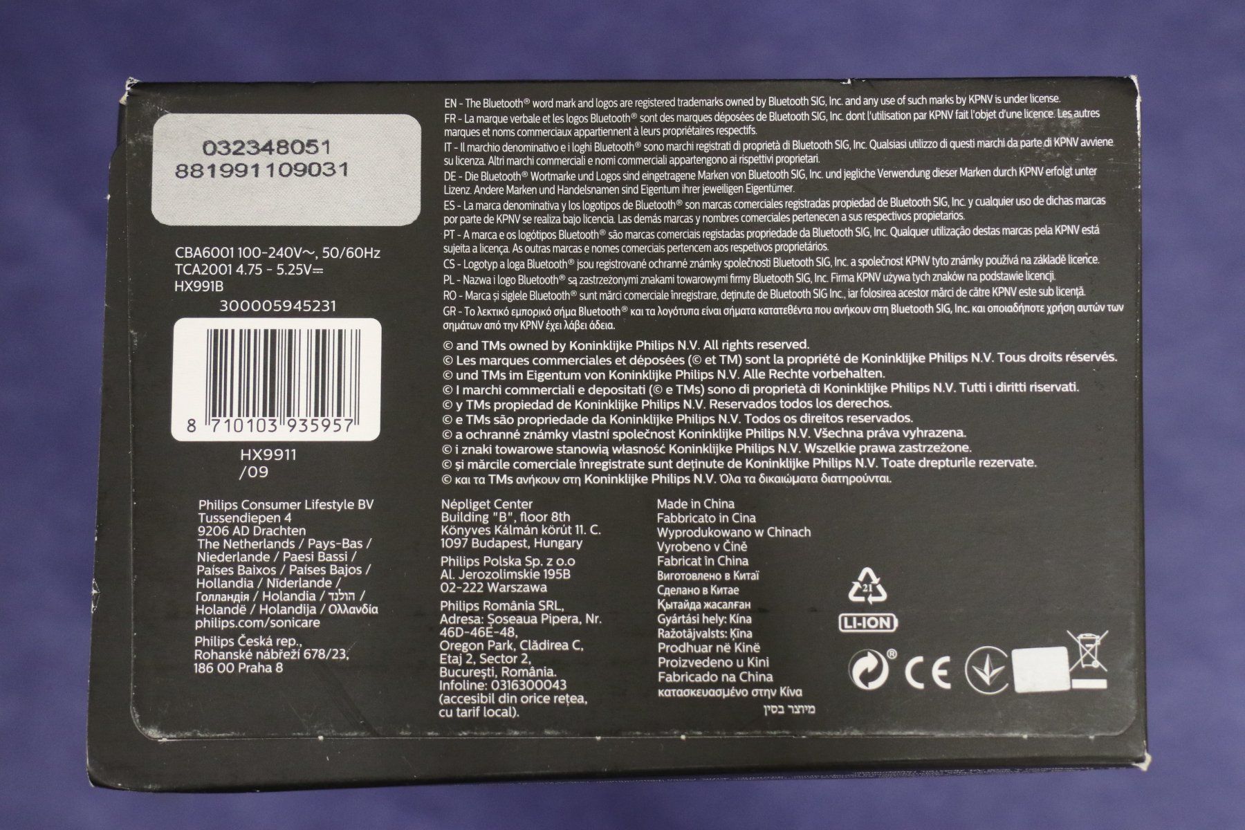 Philips Sonicare Zahnpflege: Philips Sonicare 9000 DiamondClean – Neu und originalverpackt aus Liestal von FuV01 5