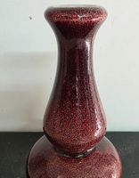 Schöne Vase von Taiwan ROC. Roter Lack
