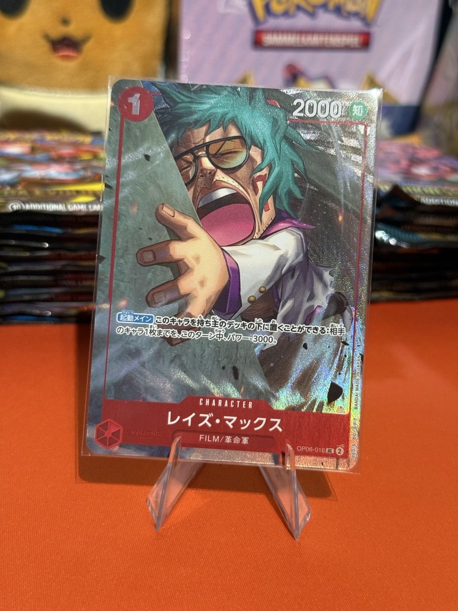 Bandai Sammelbilder & Trading cards: Raise Max (OP06-016) – Neu (gemäss Beschreibung) aus Bern von Ludixii