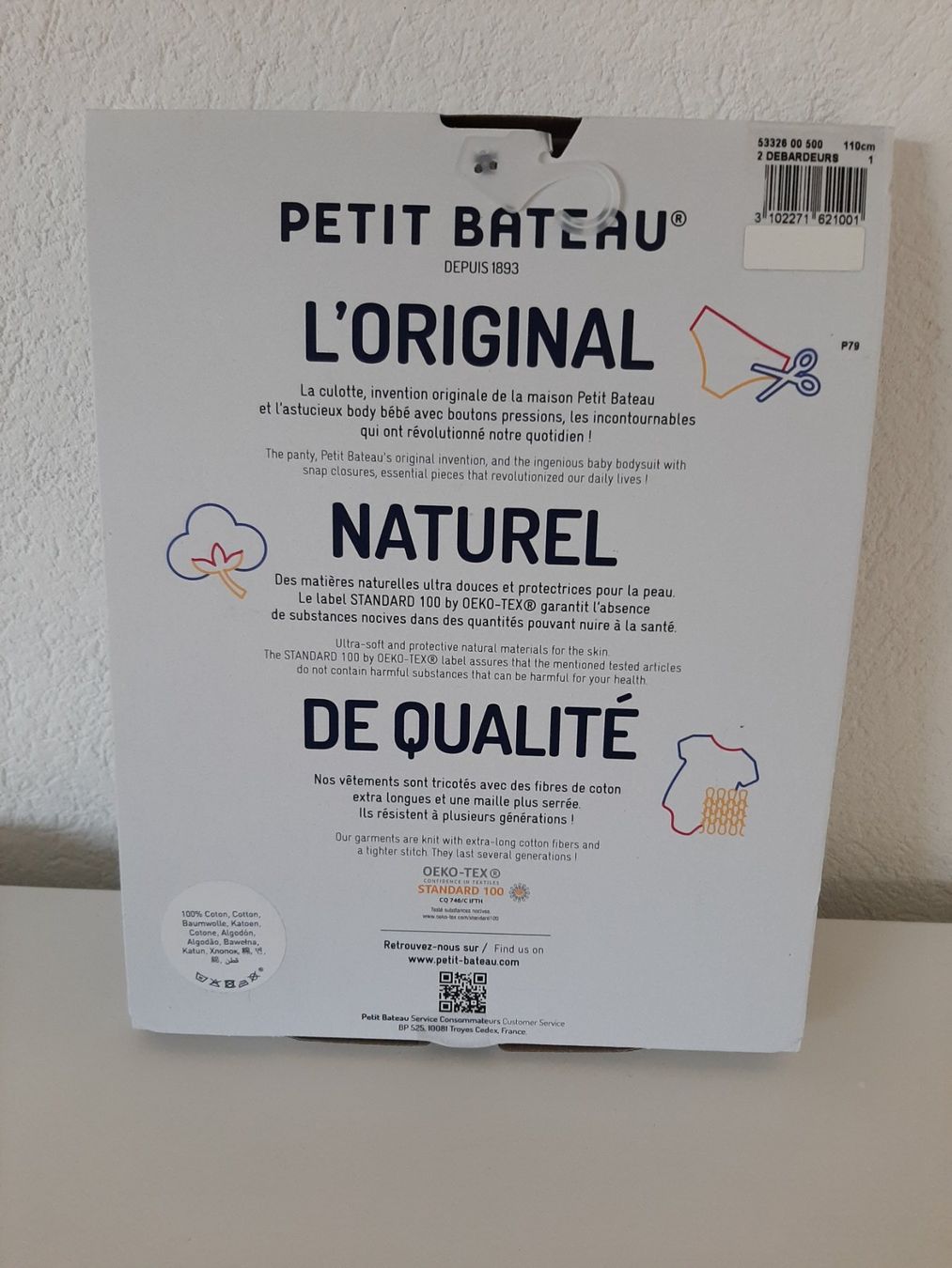 Petit Bateau Blusen, T-Shirts & Tops: Petit Bateau 2-er Set Top aus Baumwolle weis Gr. 110 – Neu und originalverpackt aus Aarburg von NDK 2