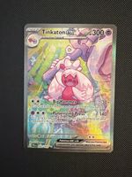 Tinkaton Ex - 262/193 - Paldea Evolved 🇺🇸