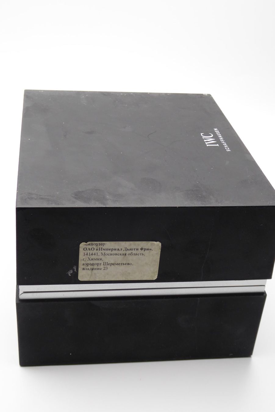 IWC Scatole porta orologi: IWC Schaffhausen box for watch – Usato da Geneve venduto da adr_xk6n 3