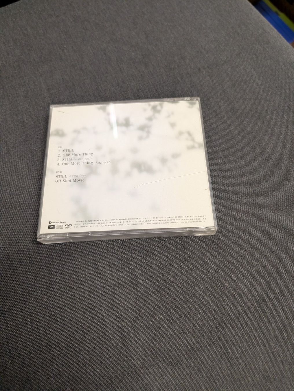 CD: Tohoshinki still album – Usato da Giubiasco venduto da Ticinerd 1