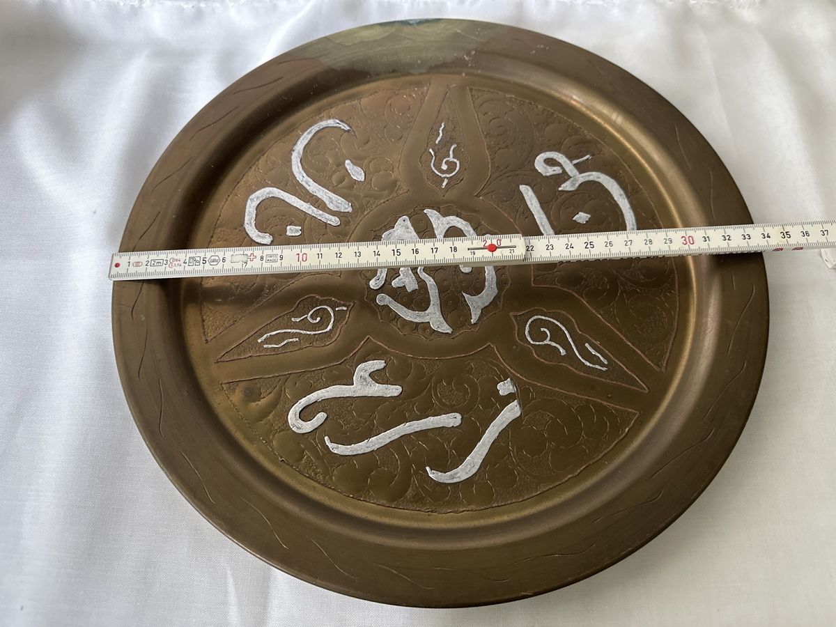 Piatti: Messing Wandteller Deko Teller Gravur 34cm Durchmesser Vinta – Usato da Zürich venduto da Chaeffeler 4