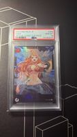  Sanji OP10-005 Official Event Top Prize One Piece JP PSA 10