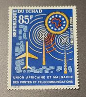 Tschad 1963 briefmarke
