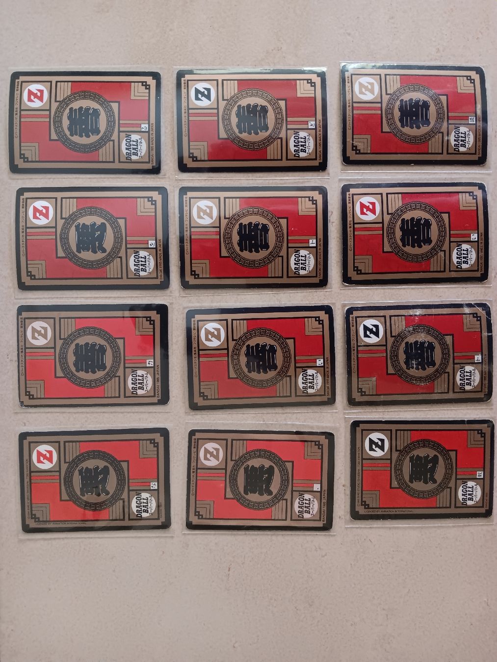 Bandai Cartes à collectionner: Dragon Ball Z carte – D'occasion à fribourg par lambertstephane 1