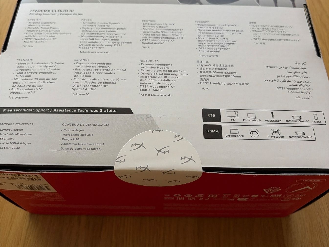 Hyperx Cuffie: HyperX Cloud III (kabel) – Nuovo e nell'imballaggio originale da Uitikon Waldegg venduto da dabeka 1