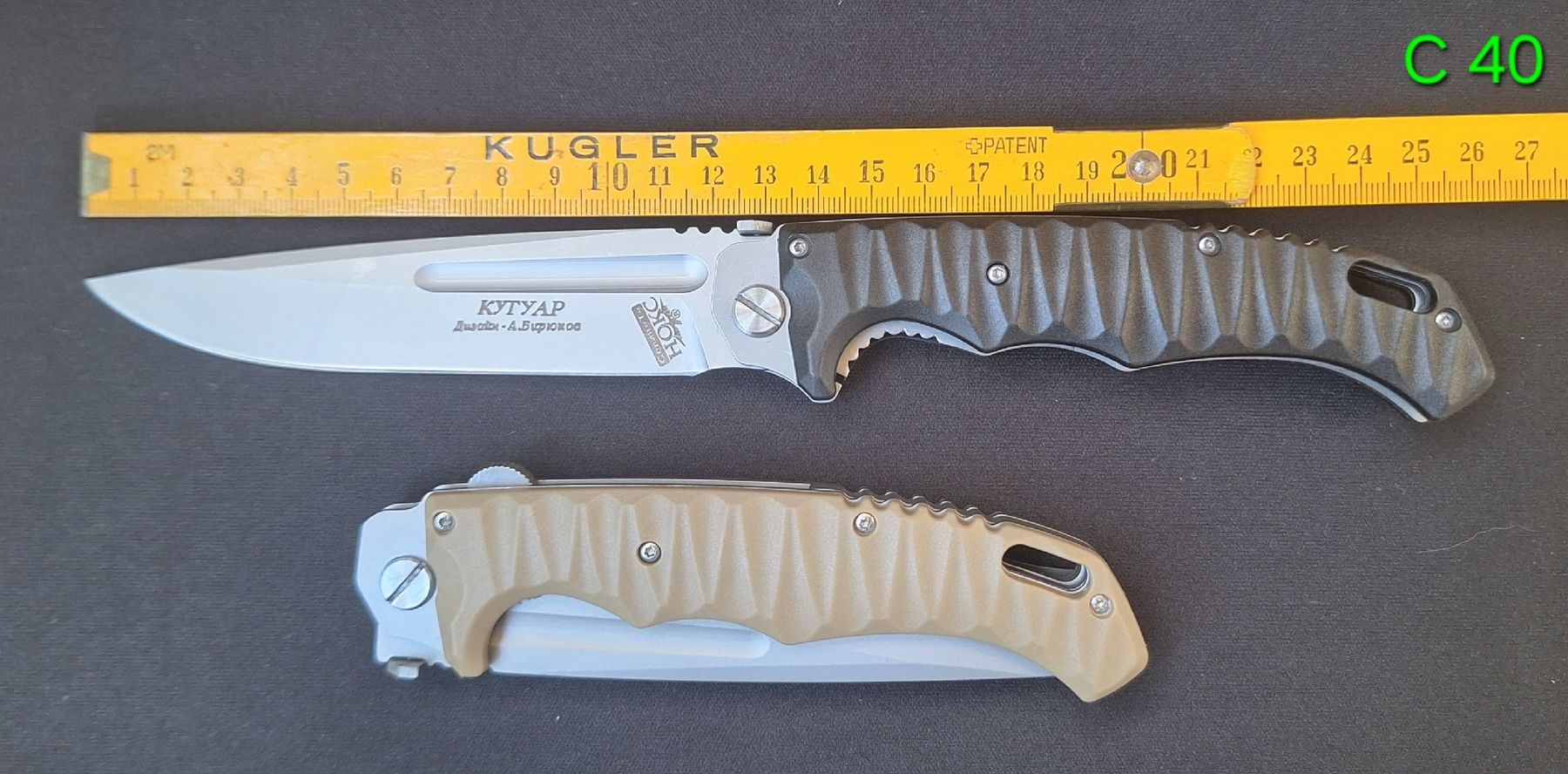 Taschenmesser: Couteau de poche – Neu und originalverpackt aus Genève von RJN_1208 3