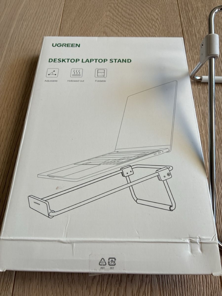 Ugreen Racks & Supports: UGREEN Desktop Laptop Stand Silber neu – Neuf avec emballage d'origine à Reinach BL par marisne 1