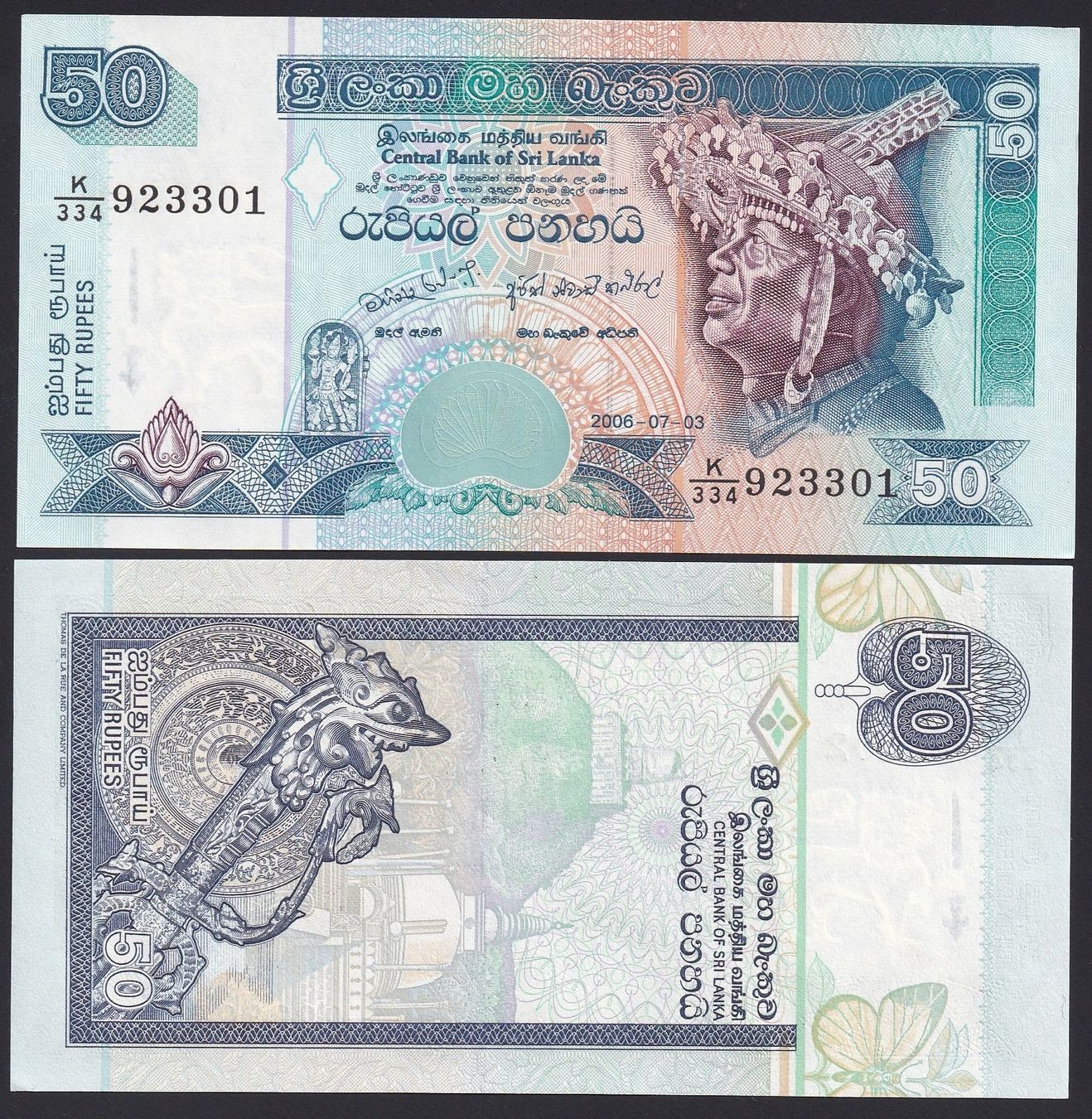 Banconote: Sri Lanka 50 Rupees UNC 2006 – Nuovo e nell'imballaggio originale da Naters venduto da Radman